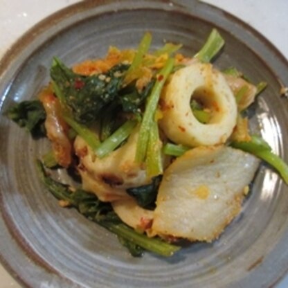 小松菜がキムチの味付けで、簡単で美味しくなりました。
ごちそうさま